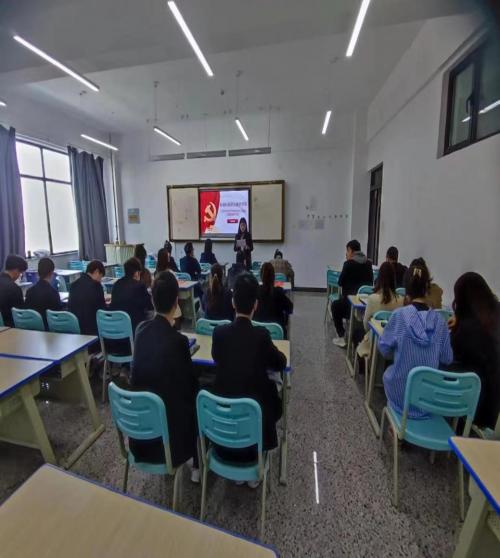 学前教育学院党支部开班仪式