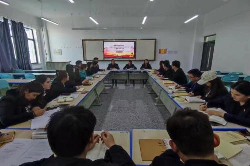 学前教育学院党支部主题教育最后一课