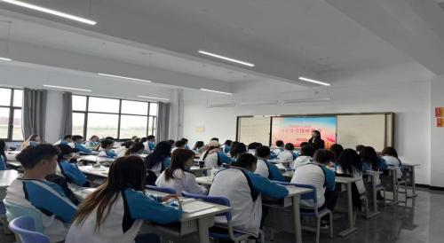 国家清静保密教育