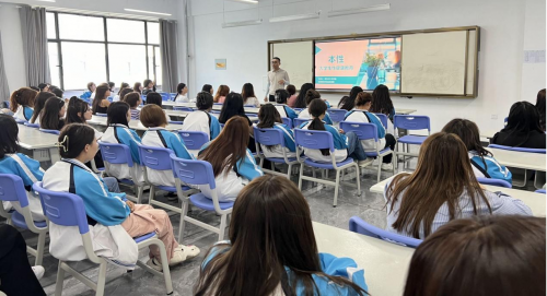 mg冰球突破 学前教育学院开展 《天性·大学生性教育与康健》讲座简报