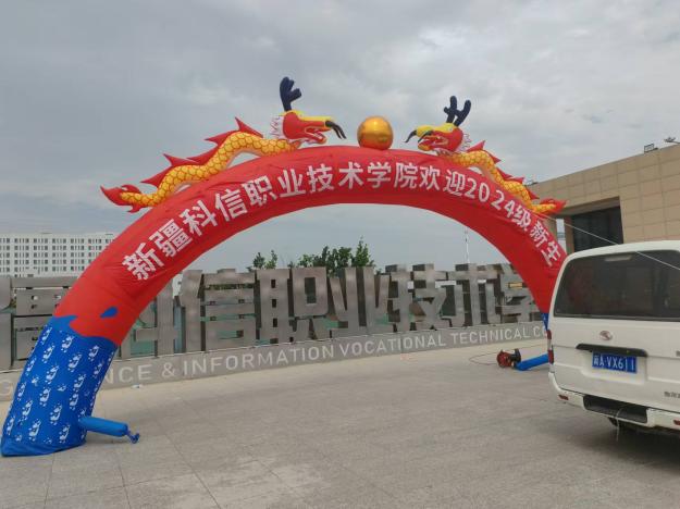 mg冰球突破(中国)官方网站