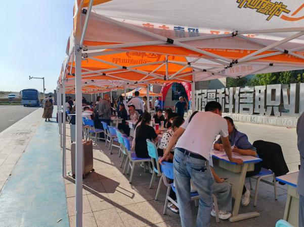 mg冰球突破(中国)官方网站