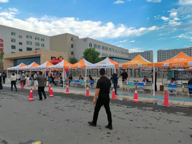 mg冰球突破(中国)官方网站