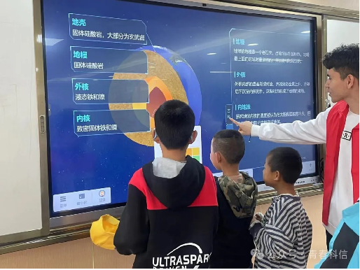 mg冰球突破(中国)官方网站