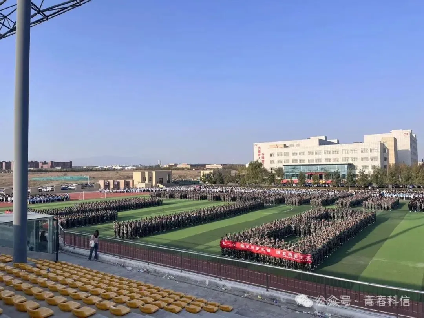 mg冰球突破(中国)官方网站