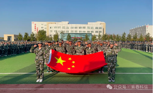 mg冰球突破(中国)官方网站