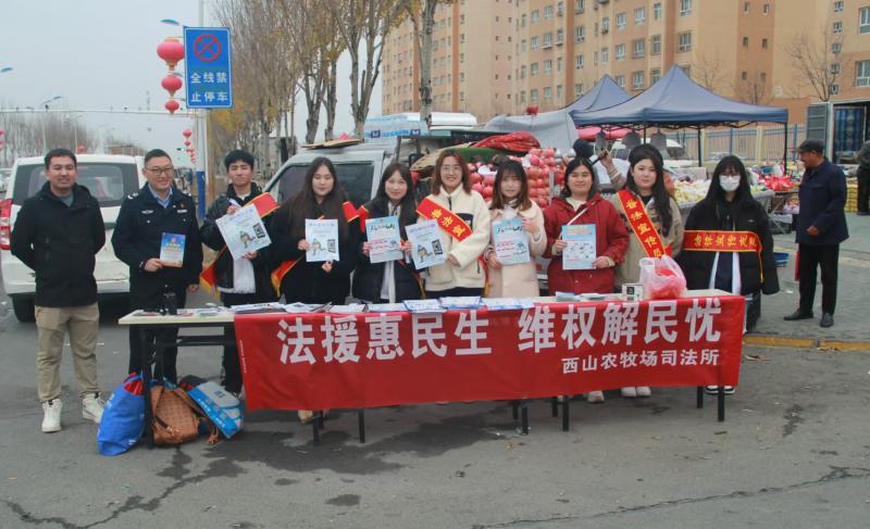 【教学活动】公共效劳与治理学院“法援惠民生，维权解民忧”普法宣传活动