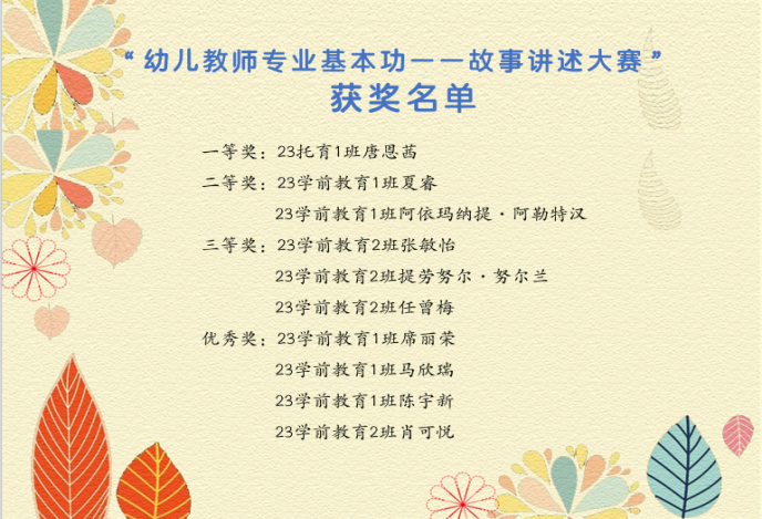 mg冰球突破(中国)官方网站