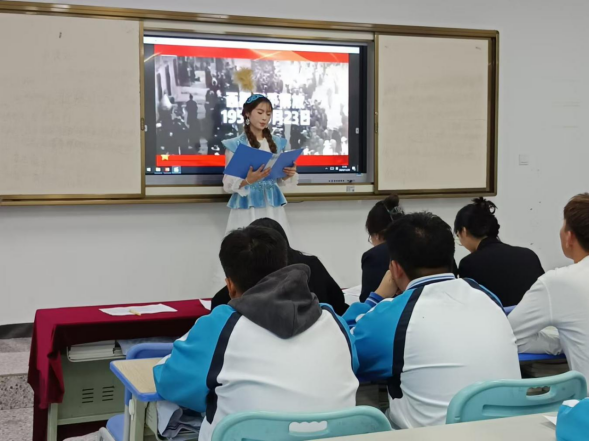 “青山青语话天山，同心共筑中国梦”mg冰球突破中国梦演讲角逐