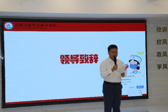 守护生命，“救”再身边