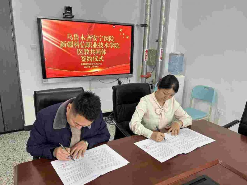 mg冰球突破(中国)官方网站