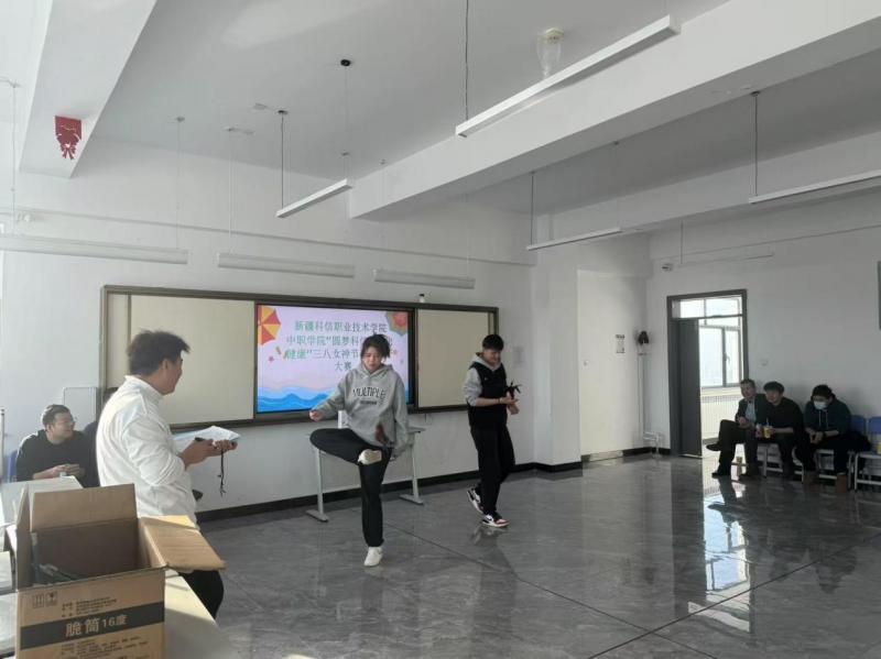 mg冰球突破中职学院“圆梦mg冰球突破，踢出康健”38妇女节，踢毽子大赛