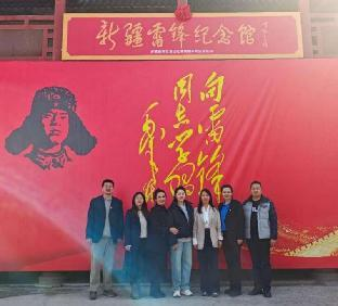 党建引领学雷锋，自愿效劳暖人心”——学前教育学院党支部组织开展学雷锋主题党日活动