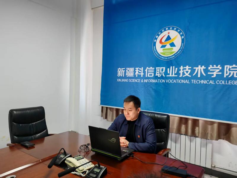 mg冰球突破中职学院“以爱相约、共话生长” 25届直升专家校交流会