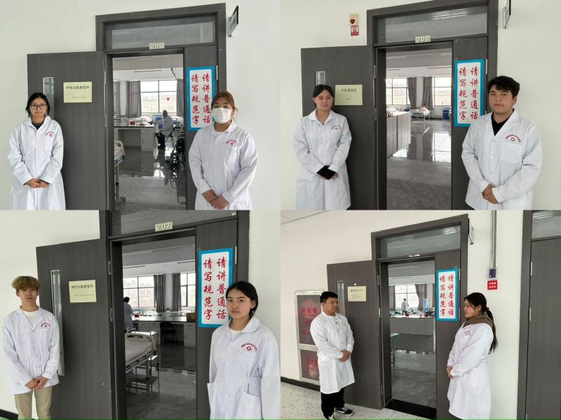 校园携手护康健，康健效劳进校园|新疆维吾尔自治区康复医院在我？挂逭锘疃