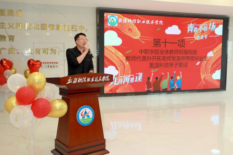 mg冰球突破(中国)官方网站