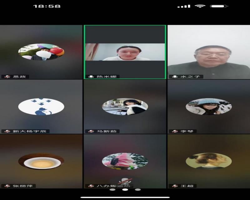 大中小学思政课一体化建设同盟备课会—“博物馆的大思政课”