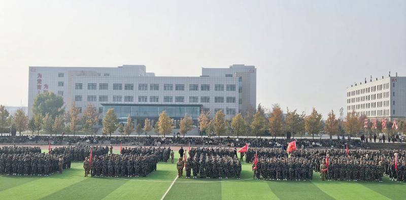 燃！我院举行2025级新生国防教育汇报演出暨总结表扬大会