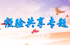 mg冰球突破(中国)官方网站