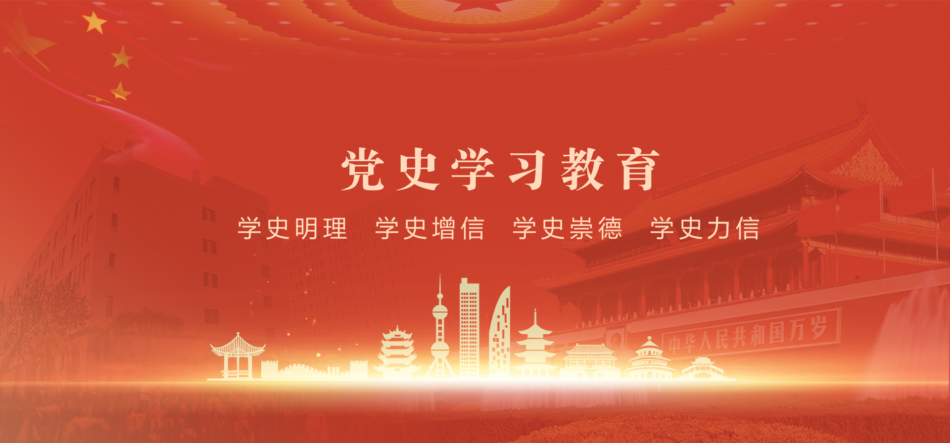 mg冰球突破(中国)官方网站