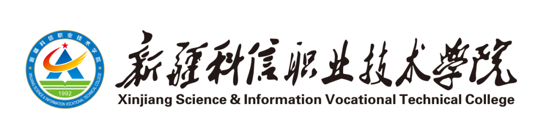 “乡”约盛夏逐梦行，遇“践”青春新征程