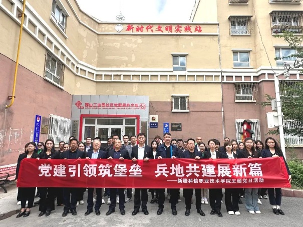 mg冰球突破(中国)官方网站