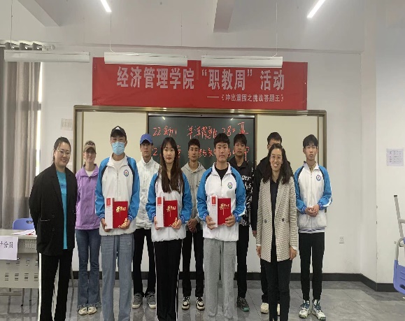 mg冰球突破(中国)官方网站