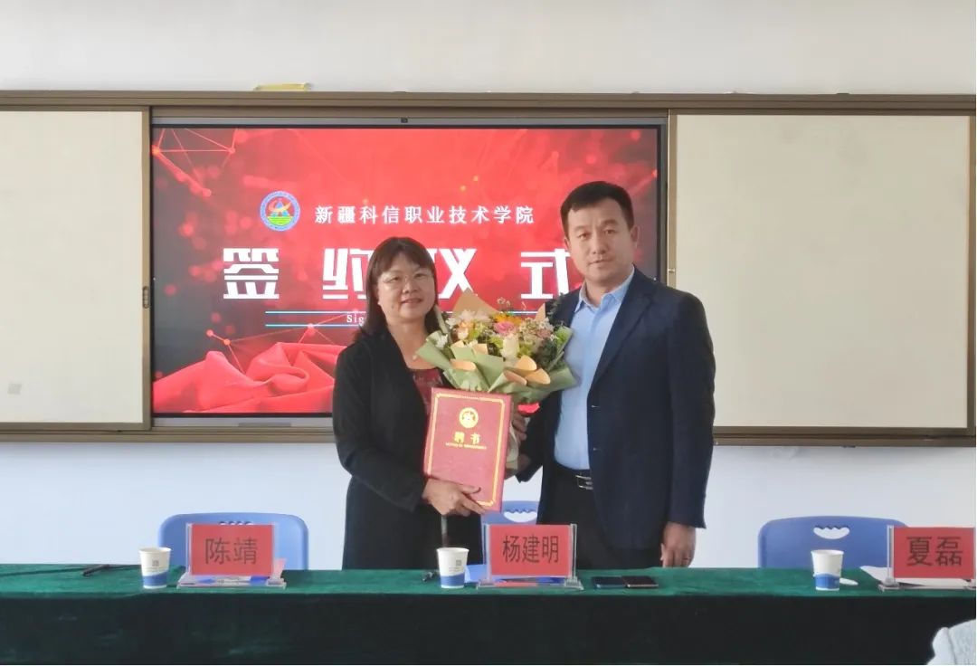 mg冰球突破(中国)官方网站