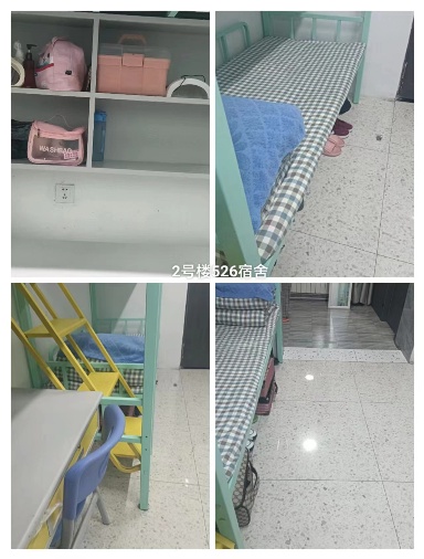 经济治理学院宿舍情形美化