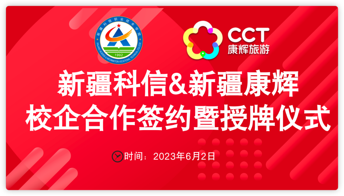 mg冰球突破(中国)官方网站