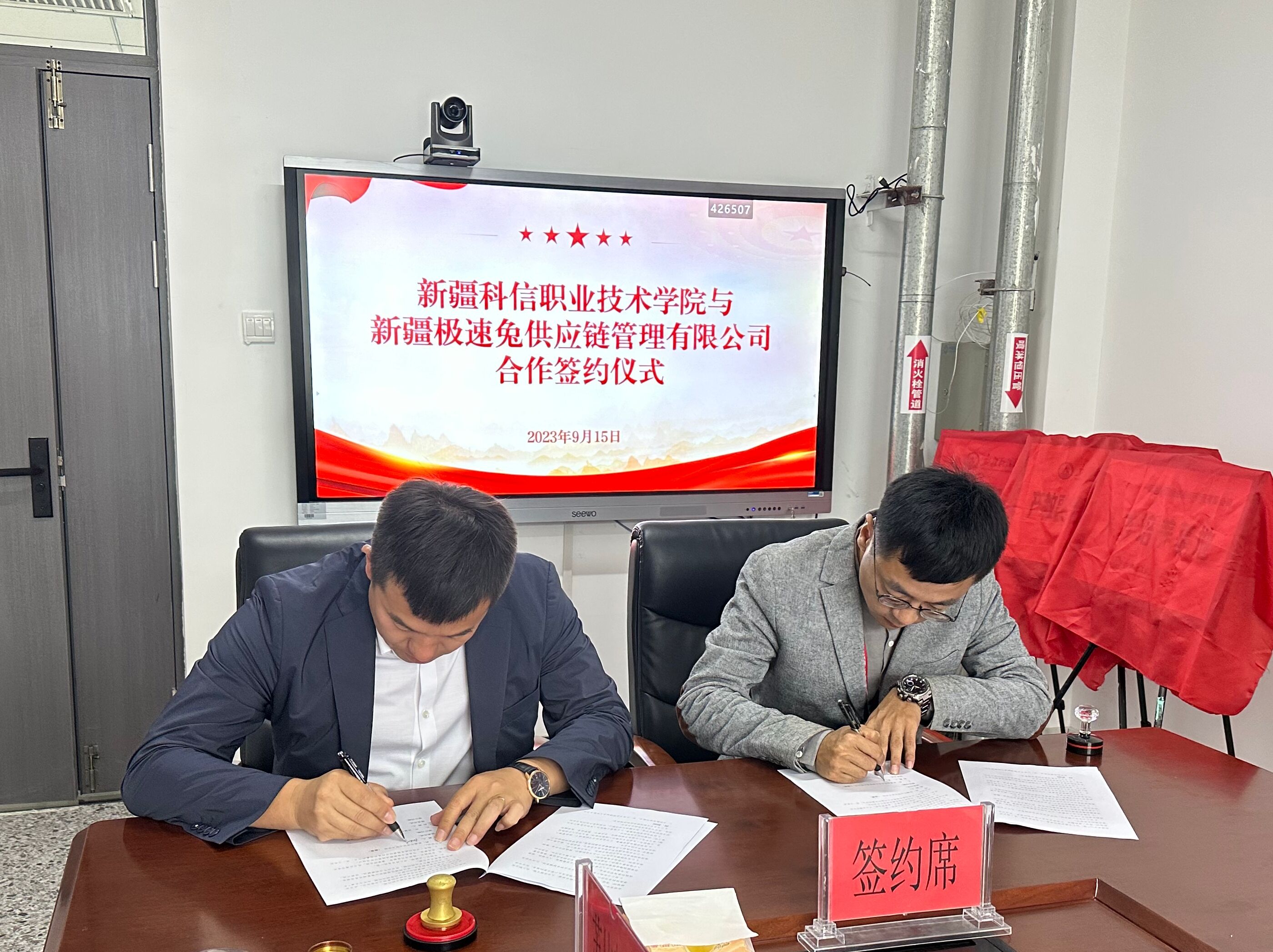 mg冰球突破(中国)官方网站