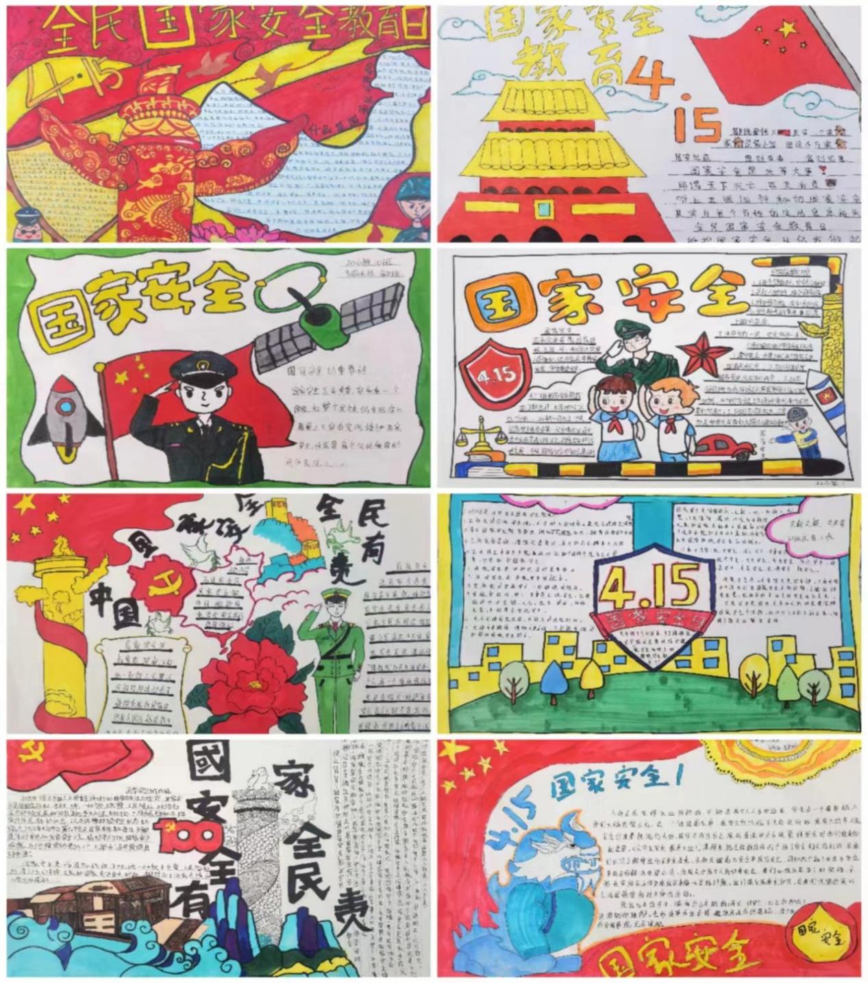 mg冰球突破(中国)官方网站