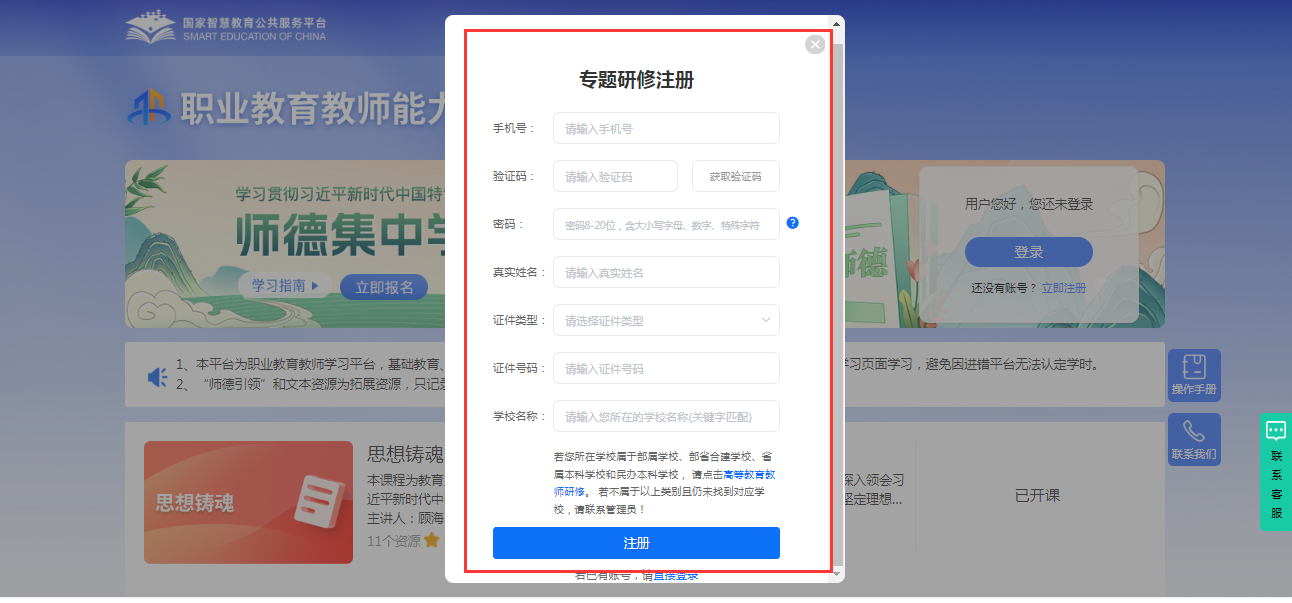 mg冰球突破(中国)官方网站