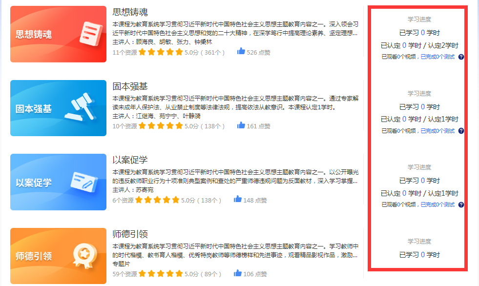 mg冰球突破(中国)官方网站