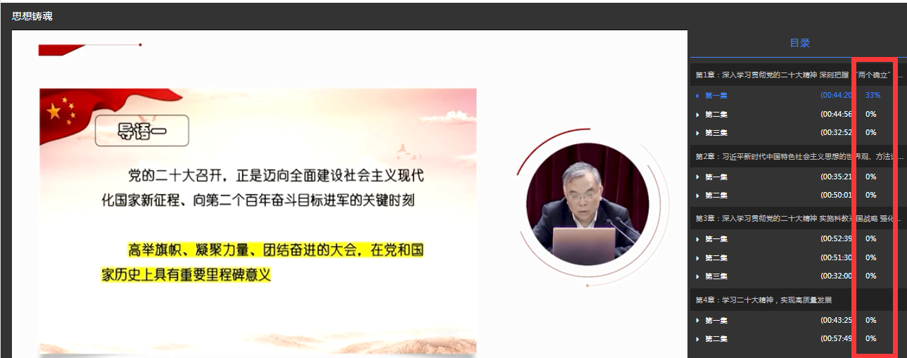 mg冰球突破(中国)官方网站