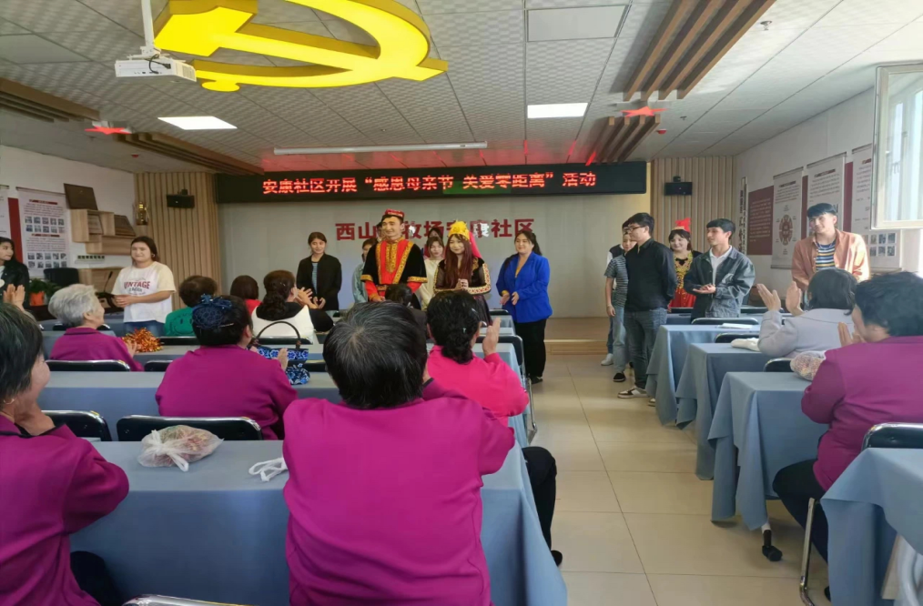 mg冰球突破(中国)官方网站