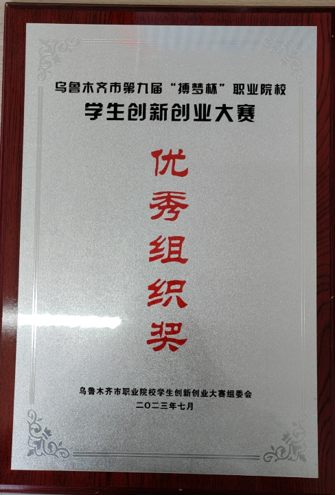 mg冰球突破(中国)官方网站