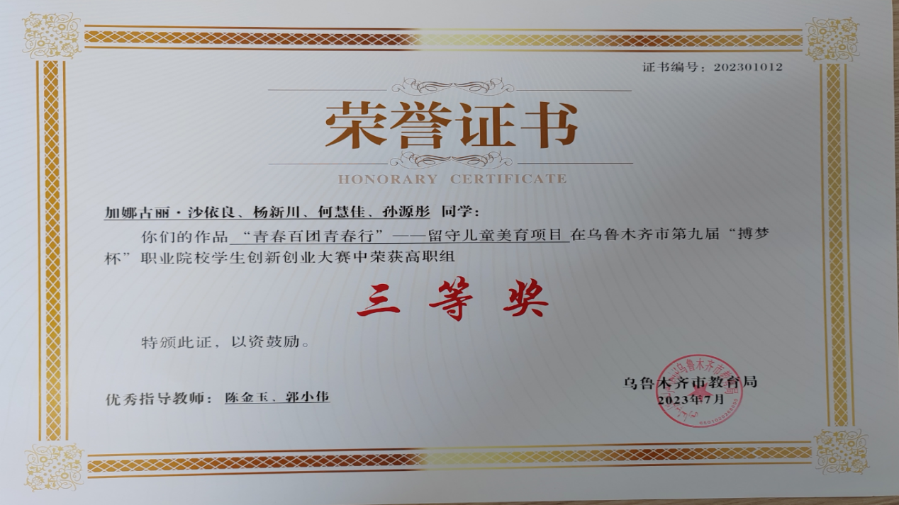 mg冰球突破(中国)官方网站