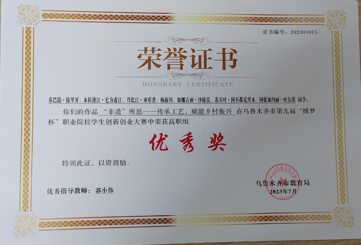 mg冰球突破(中国)官方网站