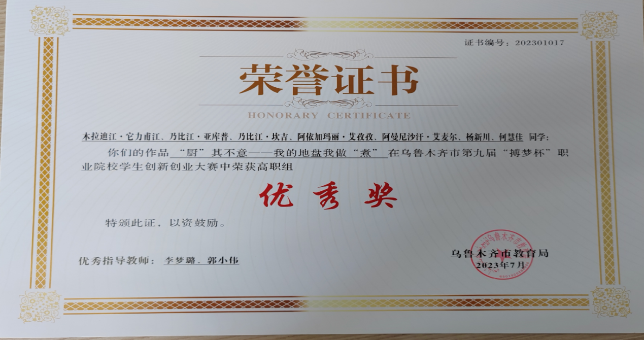 mg冰球突破(中国)官方网站