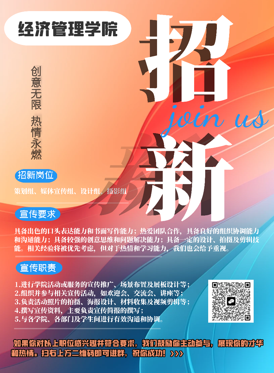 mg冰球突破(中国)官方网站