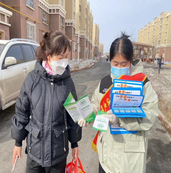 mg冰球突破(中国)官方网站