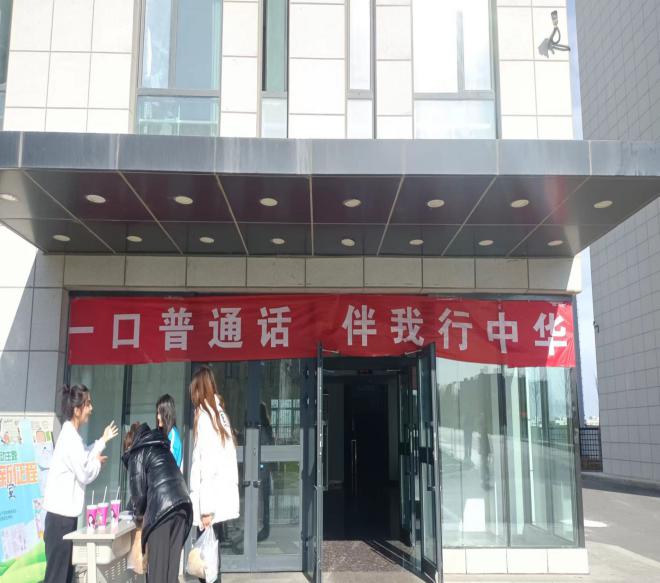 mg冰球突破(中国)官方网站