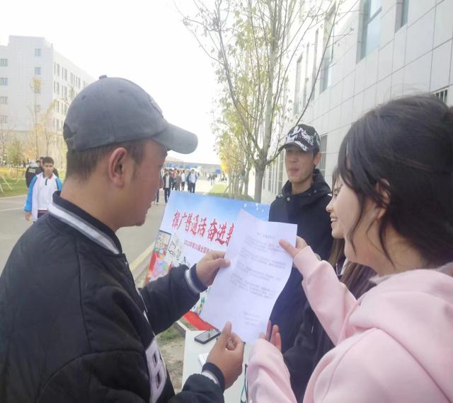 mg冰球突破(中国)官方网站