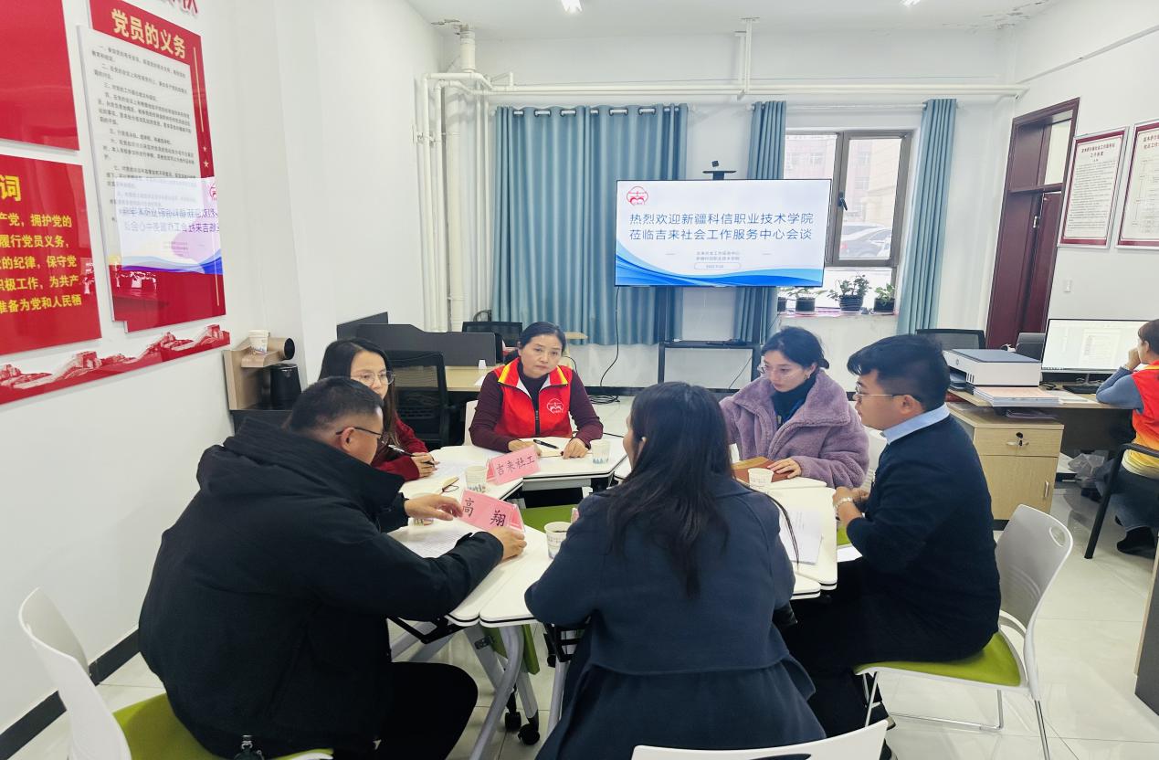 mg冰球突破(中国)官方网站