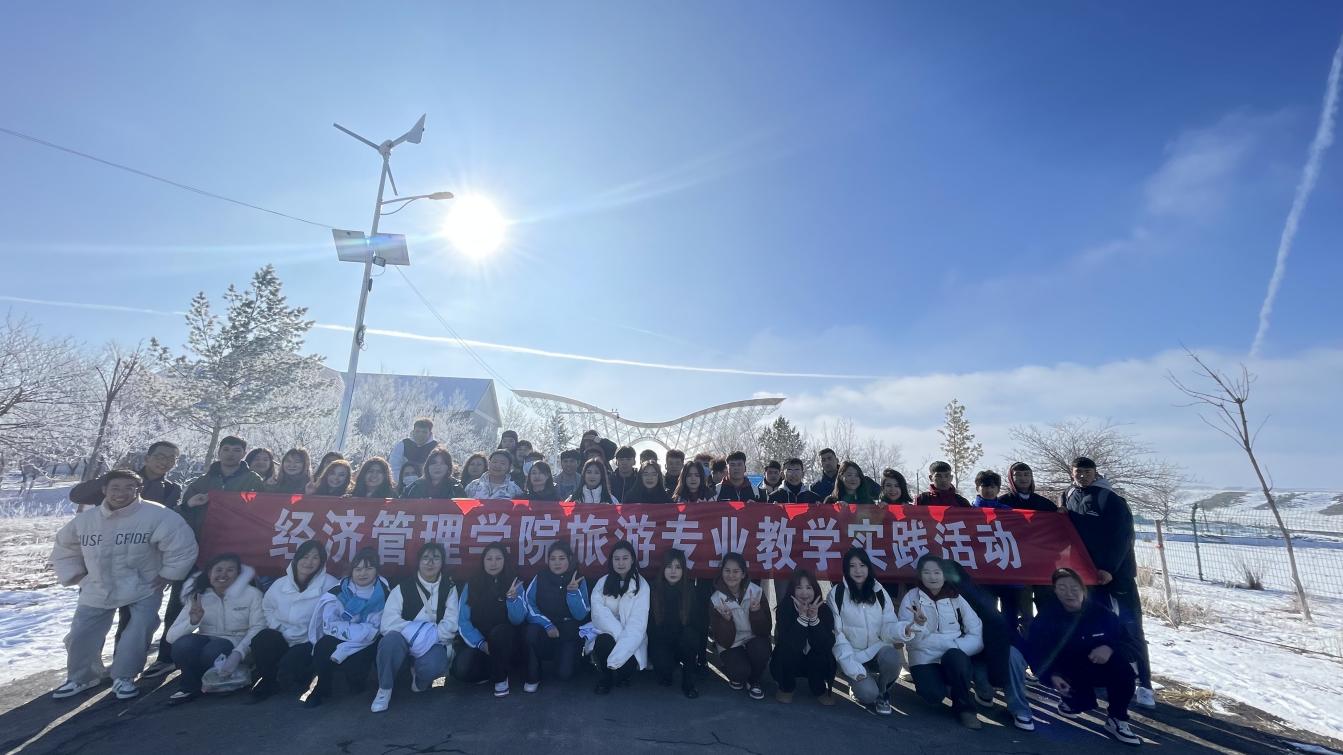 mg冰球突破(中国)官方网站