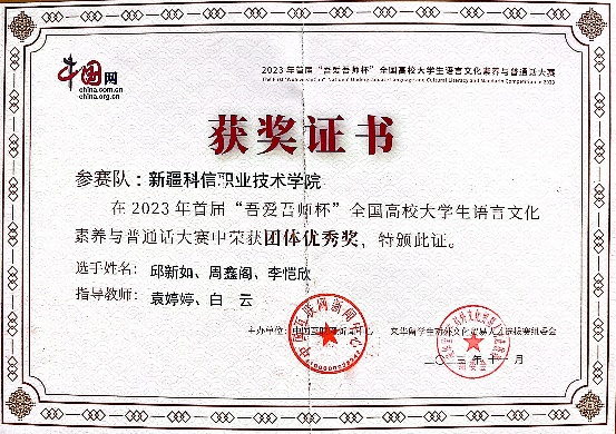 mg冰球突破(中国)官方网站