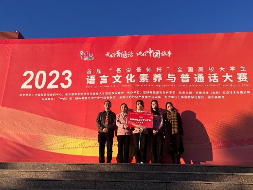 mg冰球突破(中国)官方网站