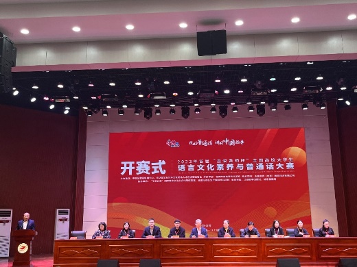 mg冰球突破(中国)官方网站