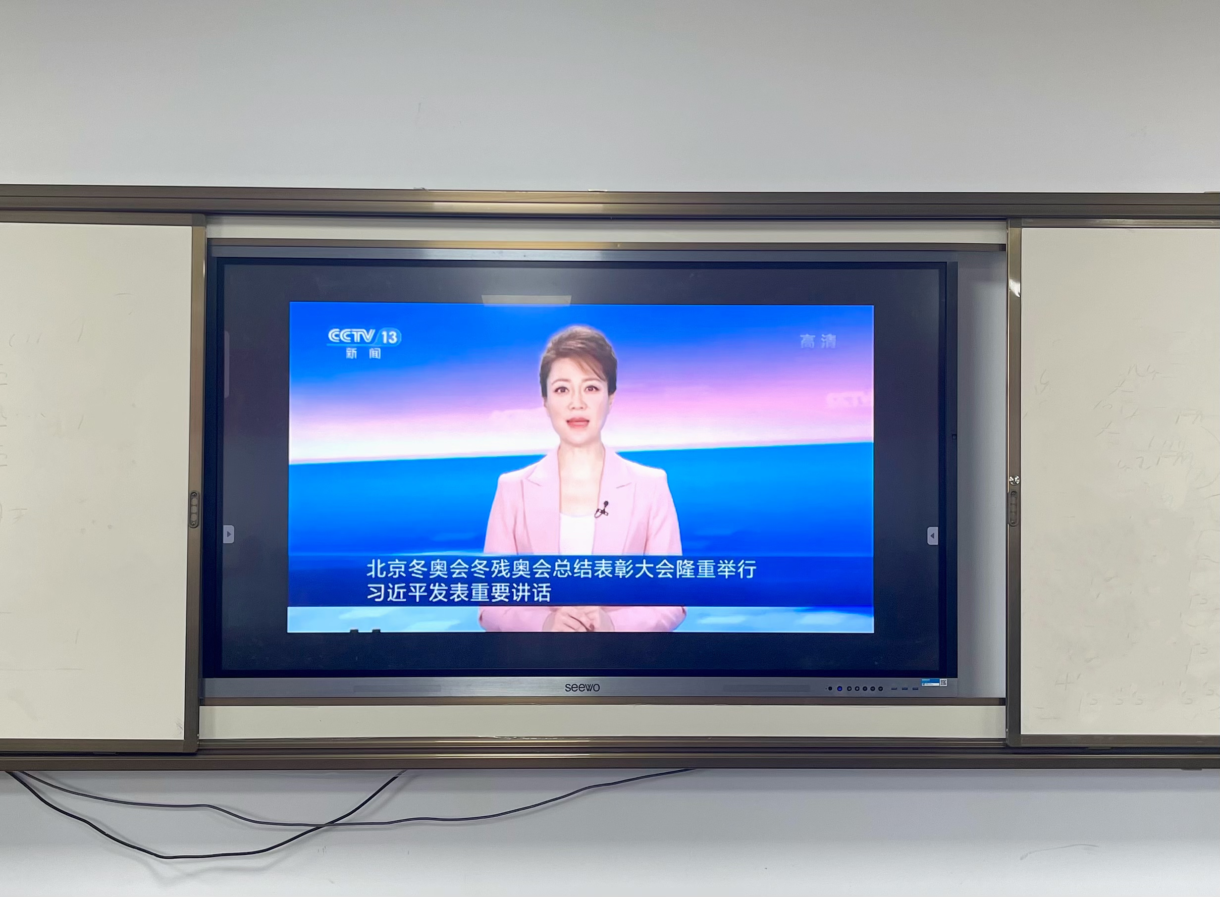 mg冰球突破(中国)官方网站